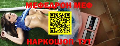 каннабис Нарткала