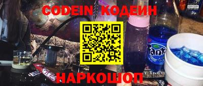 а пвп мука Боровичи