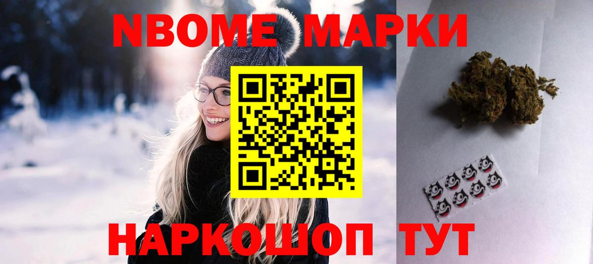 Лсд 25 экстази кислота Городец