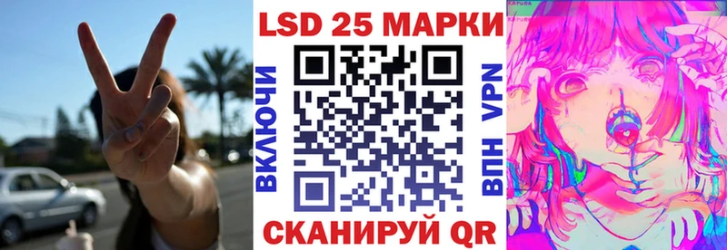 ссылка на мегу ТОР  Городец  Марки NBOMe 1,8мг 